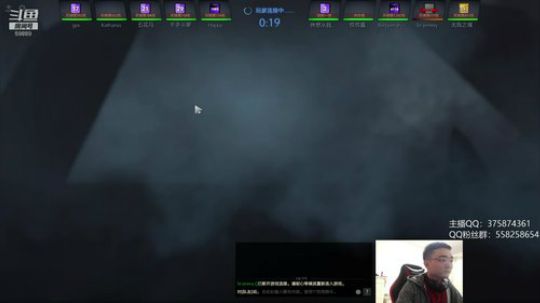 1000名的局真的C不动了吗？ 2019-06-16 13点场