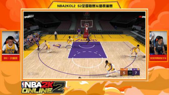 NBA2KOL2 S2全国联赛斗鱼表演赛第一局
