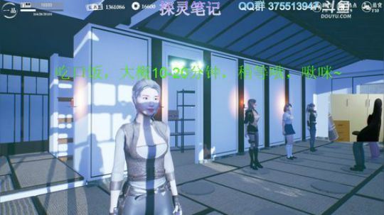 【探灵笔记】神清气爽，哈哈哈哈 2019-06-15 11点场