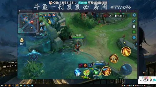 今下午农药一起来呀~OvO~ 2019-06-15 13点场