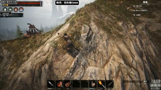 黄辉冯：生存！！ 2019-06-15 23点场