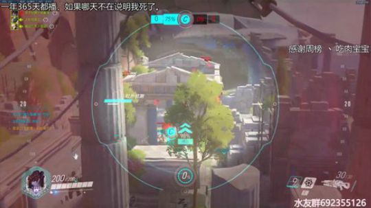 『LoK』晚上好，OW时间。 2019-06-13 23点场