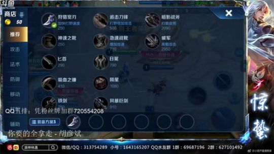 惊蜇：今夜无雪无晴  无悲喜 2019-06-15 22点场