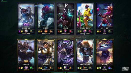 一个莫得感情的杀手盖伦 2019-06-16 17点场