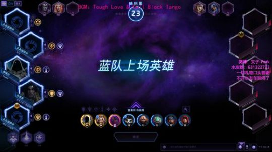 【叉子】布灵~布隆~我是个机器人~ 2019-06-15 21点场