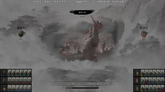【双传奇董卓】杀杀杀 2019-06-15 13点场