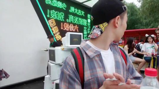 顾影无如白发何丶发布了一个斗鱼视频2019-06-16