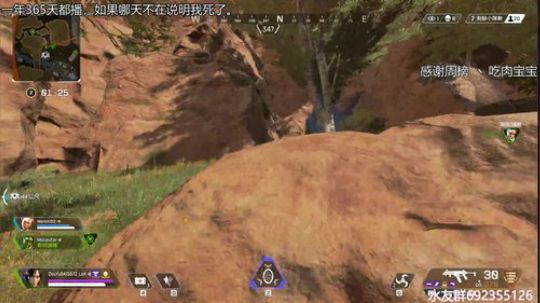 『LoK』晚上好鸭~ 2019-06-16 01点场