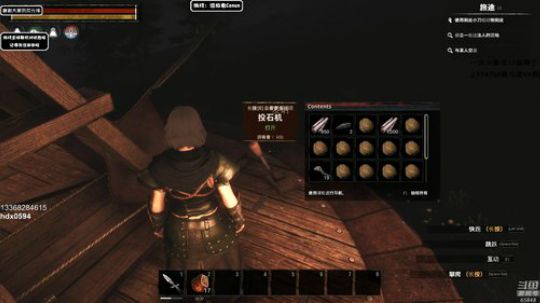 龙马精神丶老狼哥发布了一个斗鱼视频2019-06-16