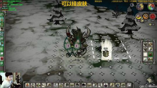 联机航海+植物人 2019-06-16 13点场