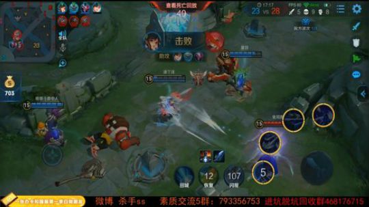 ace017发布了一个斗鱼视频2019-06-16