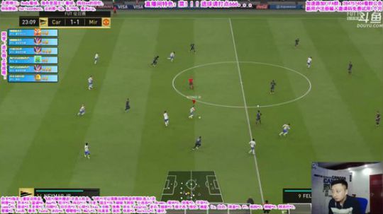 乃老撕：在线暴躁征召！ 2019-06-15 21点场