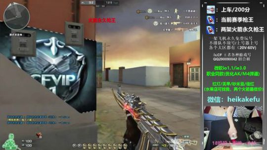 柚子香味的十七发布了一个斗鱼视频2019-06-16