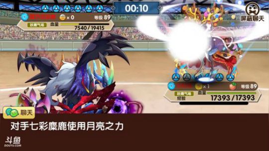 小晟：周三卡卡的IOS 2019-06-12 15点场