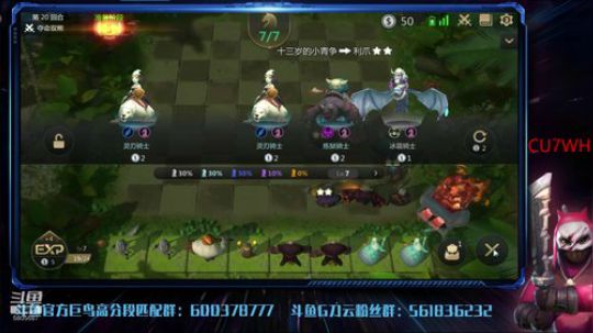 性感老头在线被锤 5805687 2019-06-16 17点场