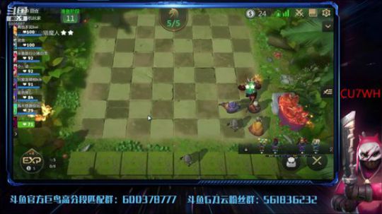性感老头在线被锤 5805687 2019-06-16 15点场