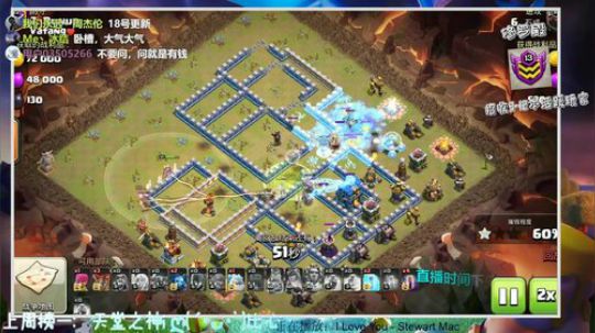 【声控福利】点击领取你的三星~ 2019-06-15 13点场