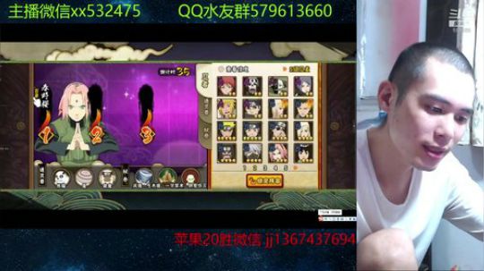 奶瓶：我的一个秃头老铁 2019-06-16 20点场