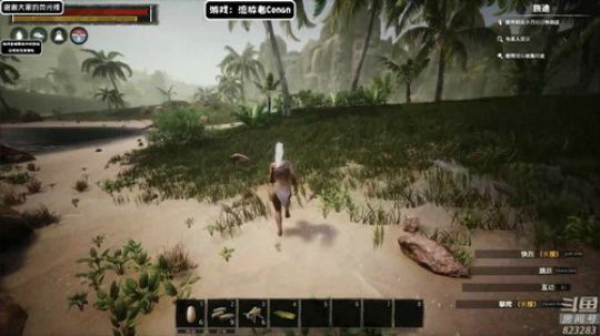 黄辉冯：生存！！ 2019-06-15 21点场