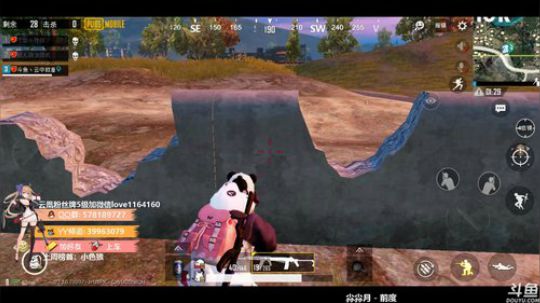 【凰儿手搓直播】王牌局了解下~ 2019-06-16 09点场
