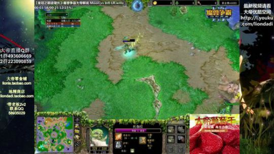 我在斗鱼看大帝LioN直播魔兽争霸