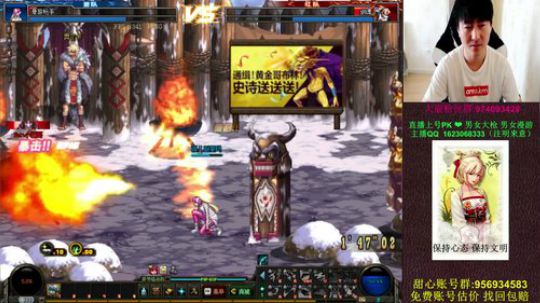 全职业赛季光环（账号评估） 2019-06-14 10点场