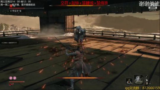 谢谢大家续牌子 4373319 2019-06-15 15点场