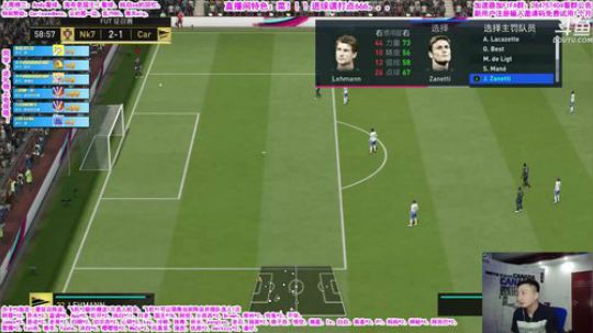 乃老撕：在线暴躁征召！ 2019-06-16 01点场