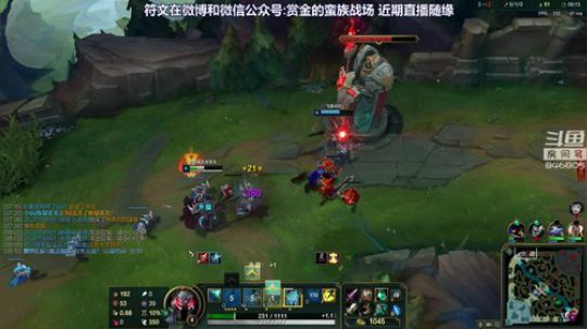 HHHISHHH发布了一个斗鱼视频2019-06-16