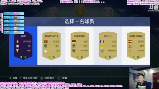 乃老撕：在线暴躁征召！ 2019-06-15 23点场