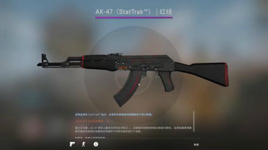 007直播间     Joyin第一视角 2019-06-16 17点场