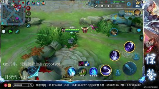 惊蜇：今夜无雪无晴  无悲喜 2019-06-15 20点场