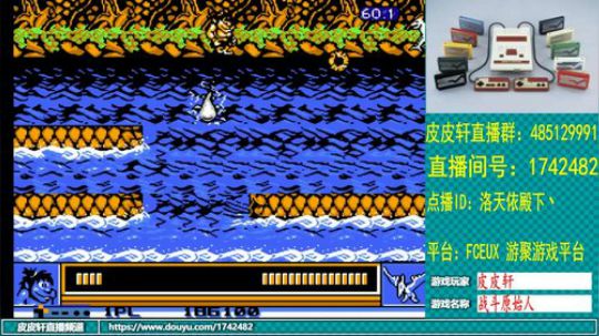 皮皮轩：又失踪了几天，实在太忙 2019-06-15 21点场