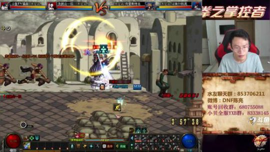 7点4V4顶级选手擂台PK~ 2019-06-11 22点场