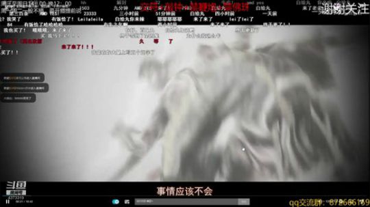 谢谢大家续牌子 4373319 2019-06-15 21点场
