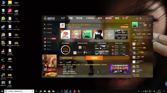 007直播间     Joyin第一视角 2019-06-15 21点场