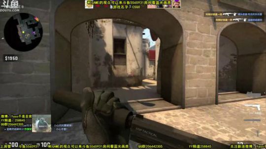 【Yaso】川沙一鸽 2019-06-14 13点场