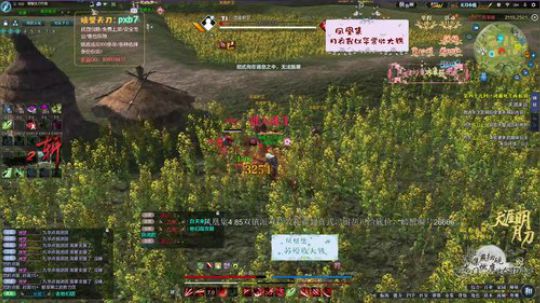 大地之光，剑荡八荒。 2019-06-16 00点场