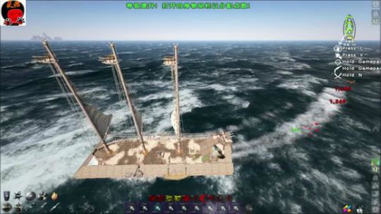 ❤️从哪跌倒的就从哪趴会 2019-06-16 00点场