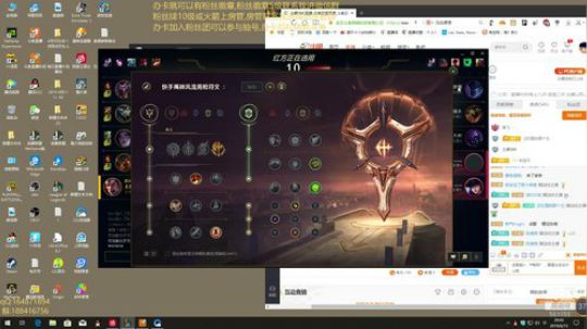 宇宙最骚诺手,上天小天才 2019-06-15 20点场