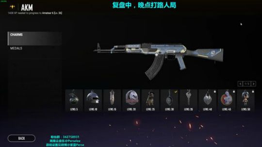 紫蓝Perse：不忘初心 2019-06-15 22点场