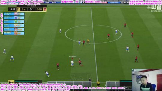 乃老撕：在线暴躁征召！ 2019-06-16 11点场