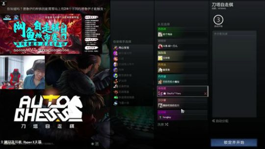 Yoru:有要上车的水友请滴滴 2019-06-11 00点场