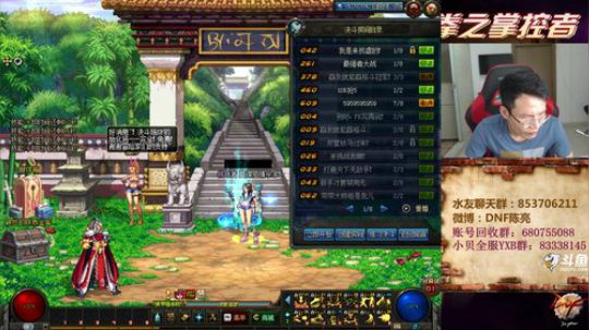 7点4V4顶级选手擂台PK~ 2019-06-14 01点场