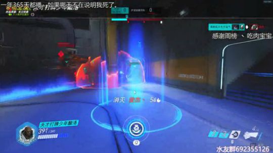 『LoK』晚上好，OW时间。 2019-06-13 19点场
