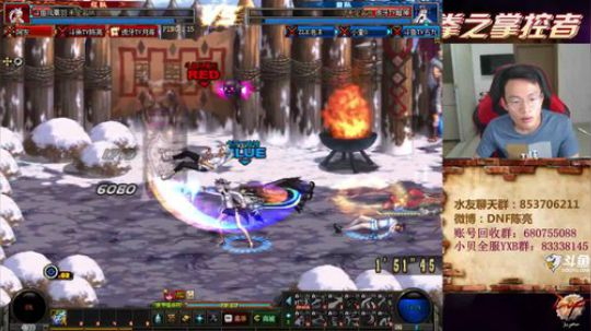 7点4V4顶级选手擂台PK~ 2019-06-13 19点场