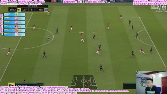 乃老撕：在线暴躁征召！ 2019-06-16 15点场