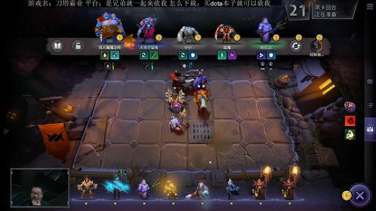 肥来啦！今日不务正业 明日正常播！ 2019-06-15 23点场