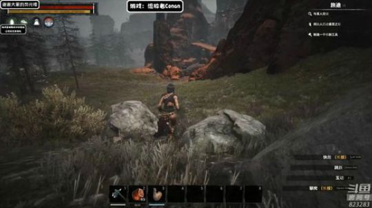 黄辉冯：生存！！ 2019-06-16 05点场