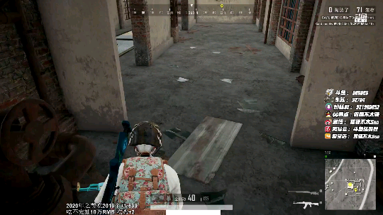 龙马精神丶老狼哥发布了一个斗鱼视频2019-06-16